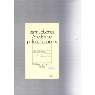 A festes de pollancs i aurores / Jem Cabanes