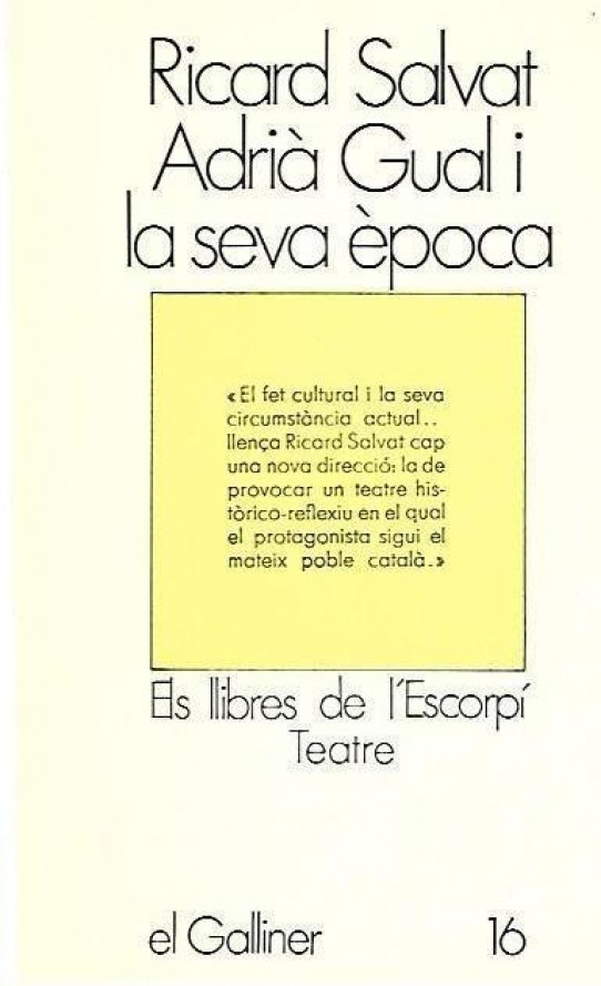 ADRIA GUAL I LA SEVA EPOCA