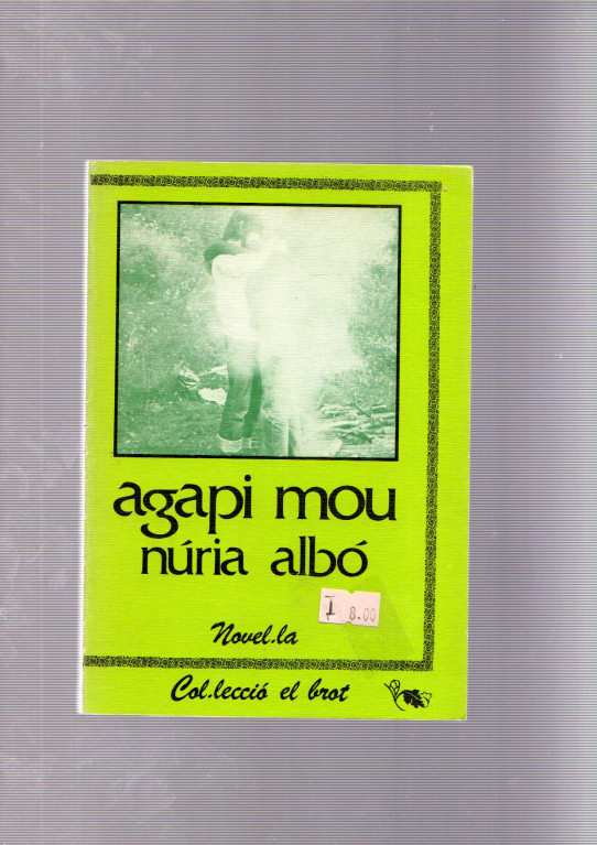 AGAPI MOU