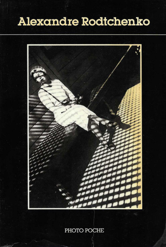 Alexander Rodtchenko. 23