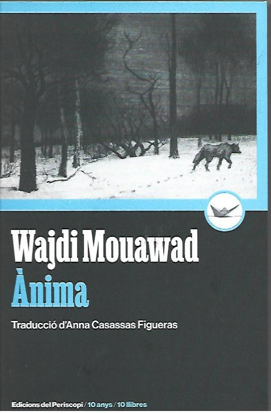 ÀNIMA
