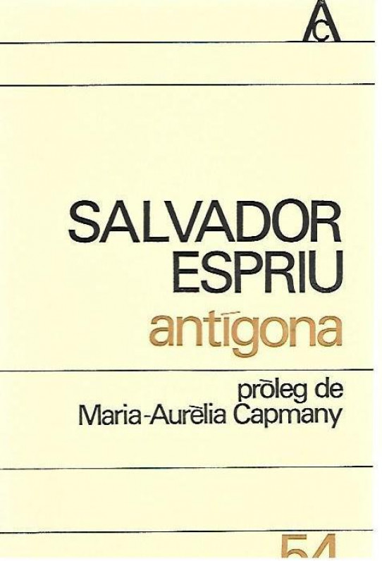 ANTIGONA