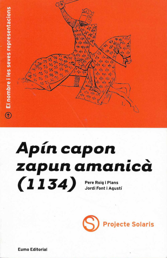 Apín capon zapun amanicà (1134)