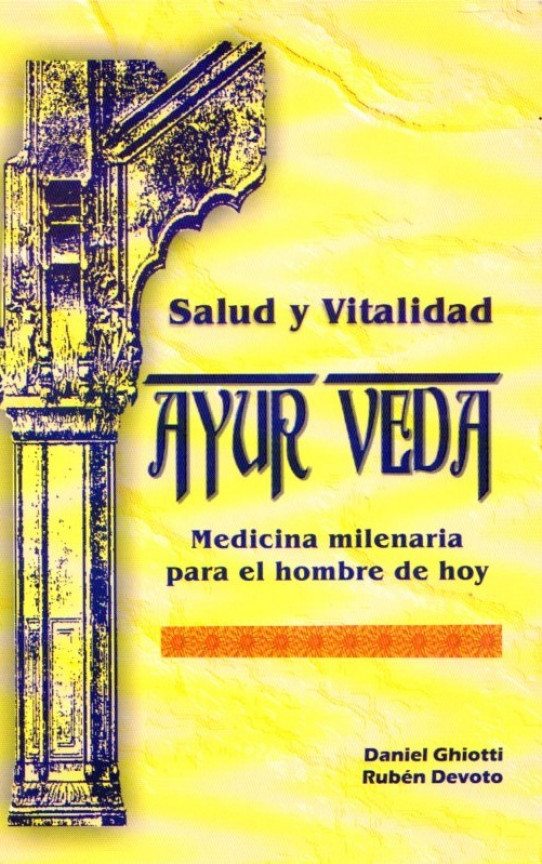 AYURVEDA