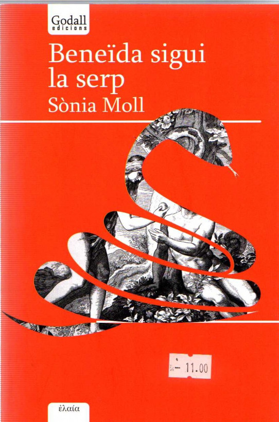 BENEÏDA SIGUI LA SERP