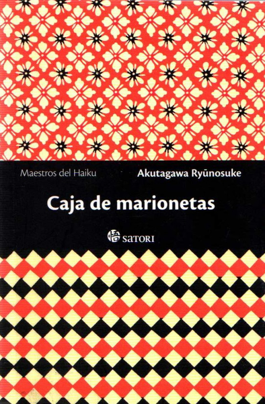 CAJA DE MARIONETAS