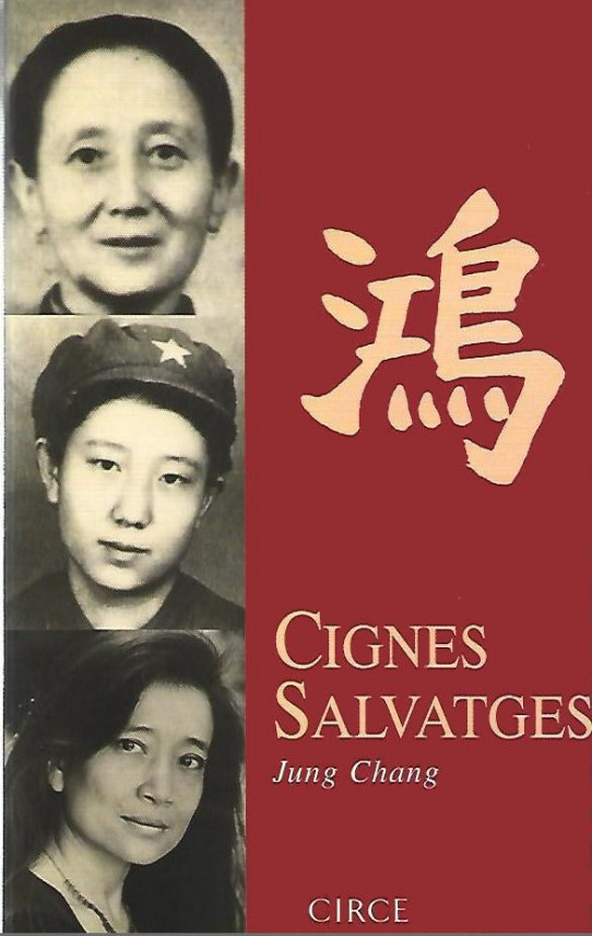 CIGNES SALVATGES