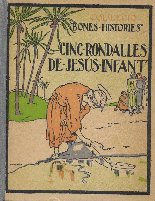 Cinc rodalles de Jesús Infant.
