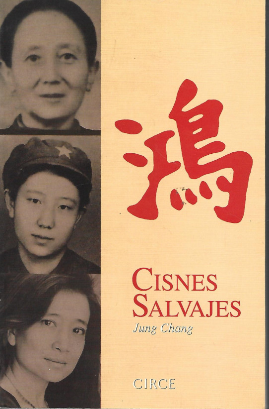 CISNES SALVAJES