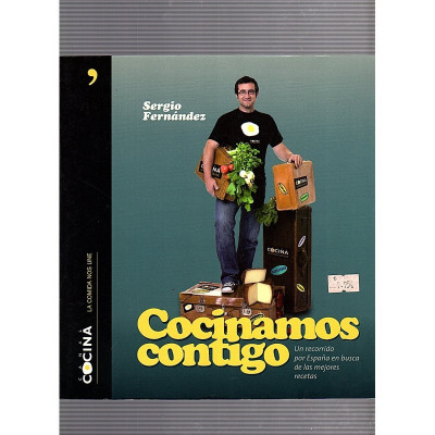 Cocinamos contigo / Sergio Fernandez