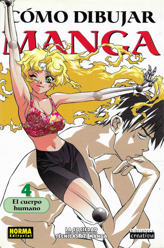 Cómo dibujar Manga. 4 El cuerpo humano: anatomía aplicada al dibujo de personajes.