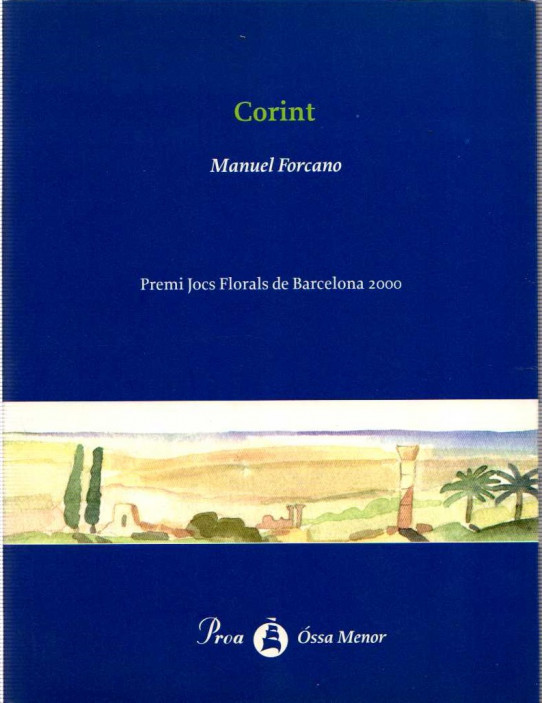 CORINT