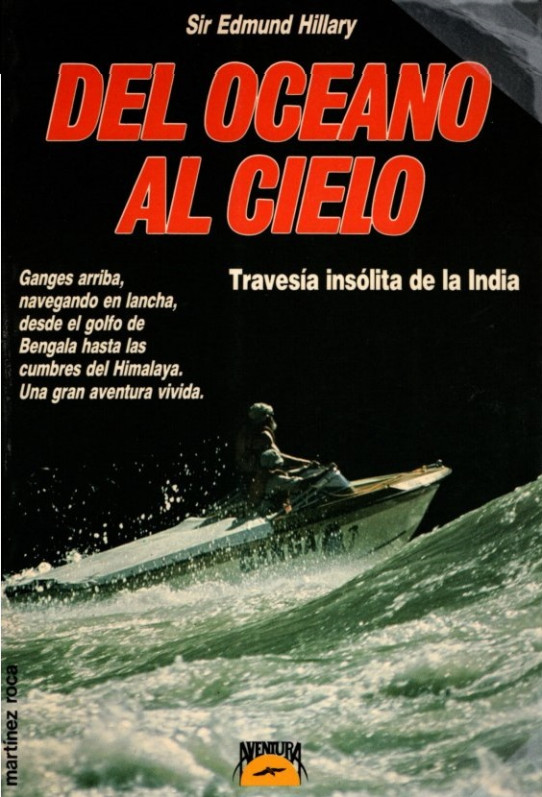 DEL OCEANO AL CIELO