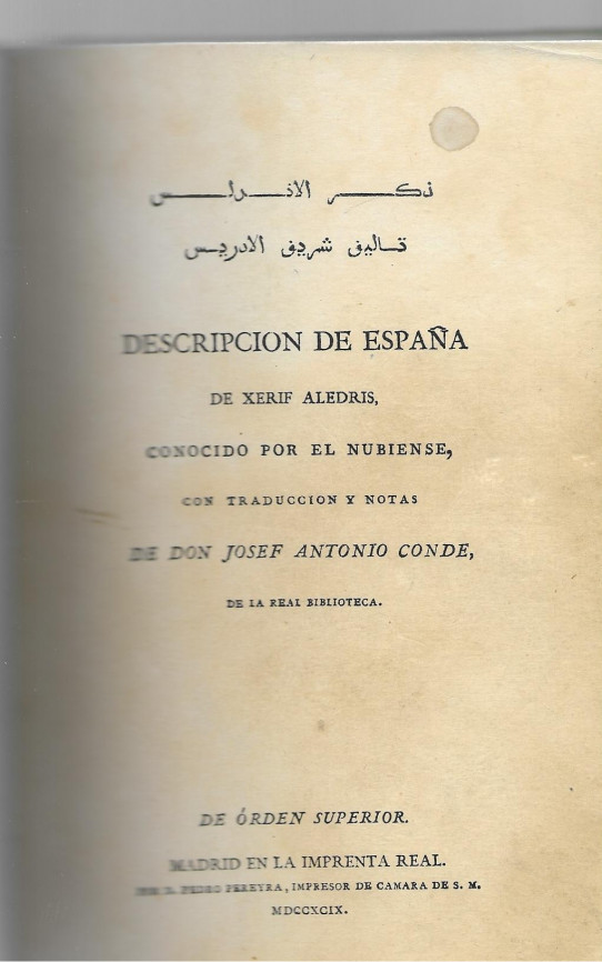 DESCRIPCIÓN DE ESPAÑA