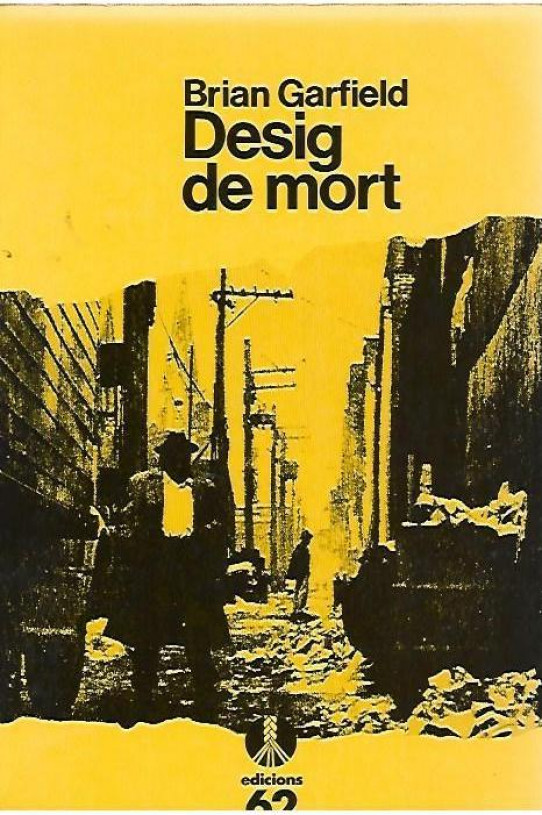 DESIG DE MORT