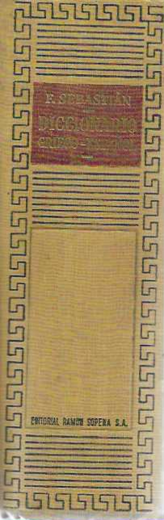 DICCIONARIO GRIEGO - ESPAÑOL