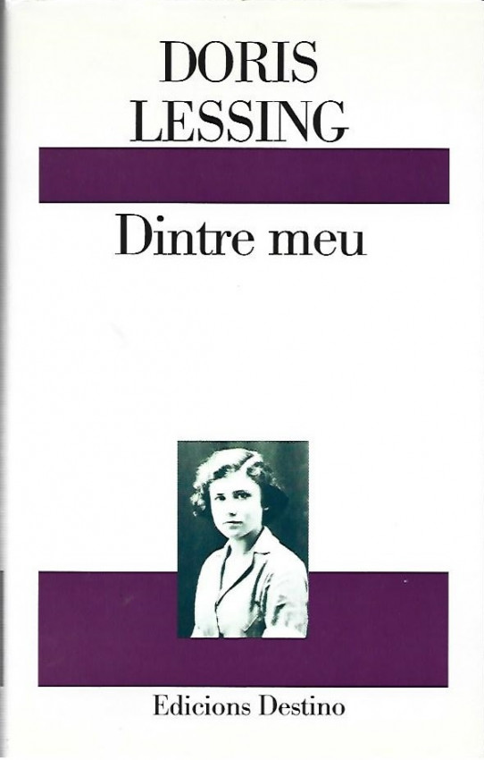 DINTRE MEU