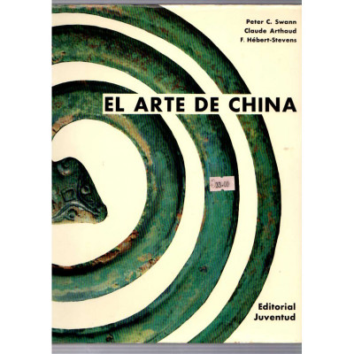 El arte de China / Peter C. Swann
