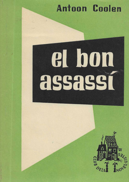 El bon assassí