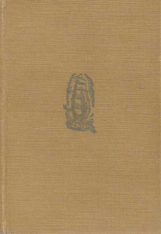 EL CERCLE MÀGIC. 2 volums