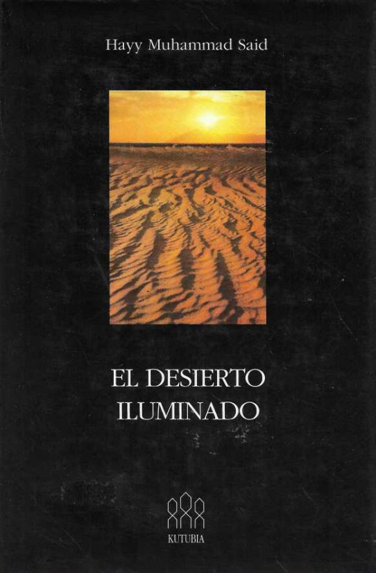 EL DESIERTO ILUMINADO