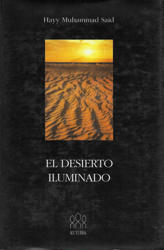 El desierto iluminado.