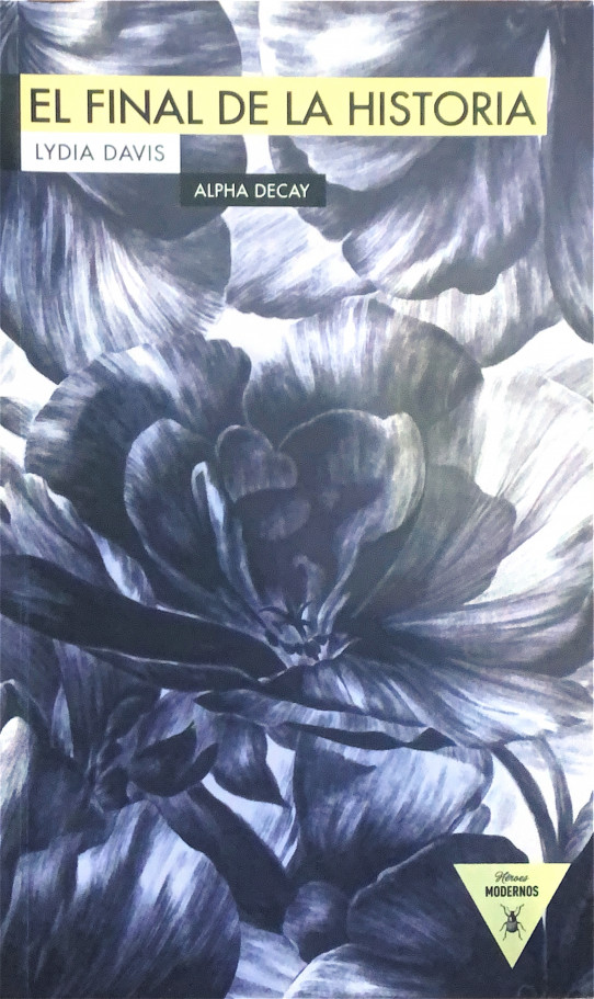 El final de la historia