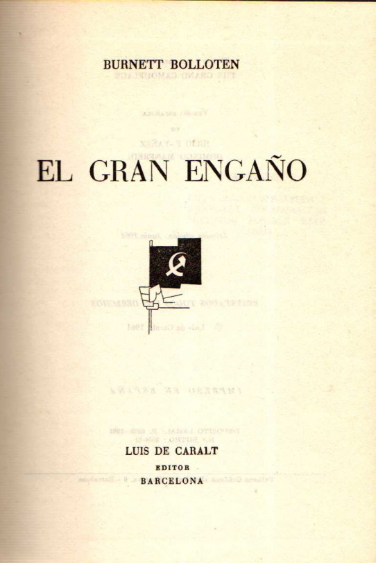 EL GRAN ENGAÑO