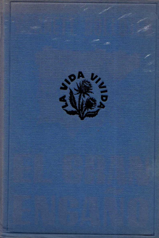 EL GRAN ENGAÑO