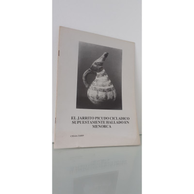 EL JARRITO PICUDO CICLADICO SUPUESTAMENTE HALLADO EN MENORCA/Celia Topp