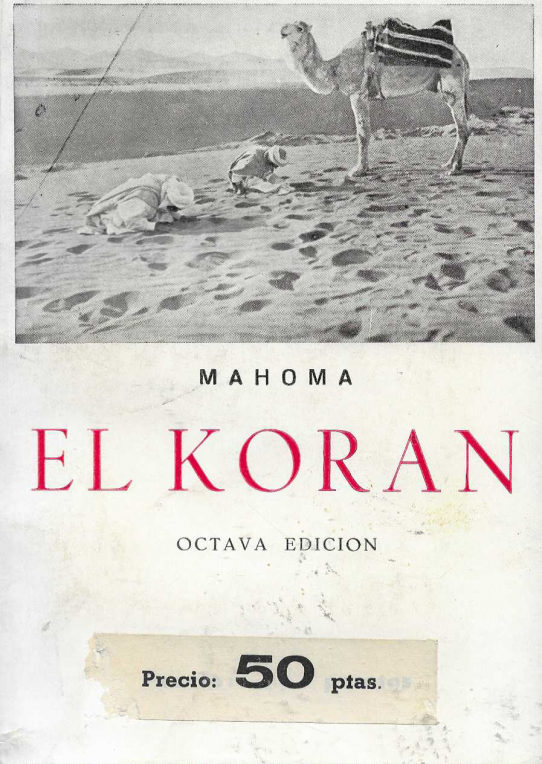 El Koran