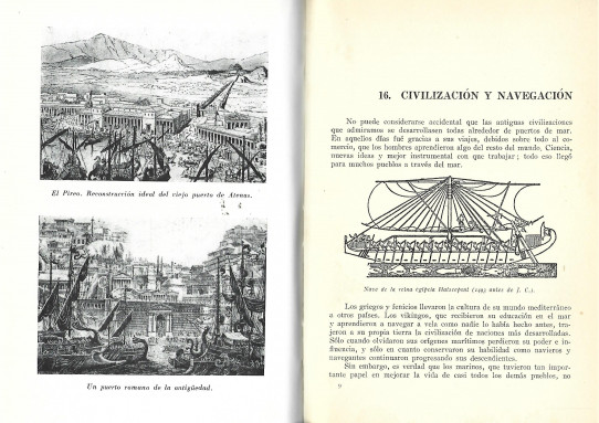 EL LIBRO DE LOS SIETE MARES