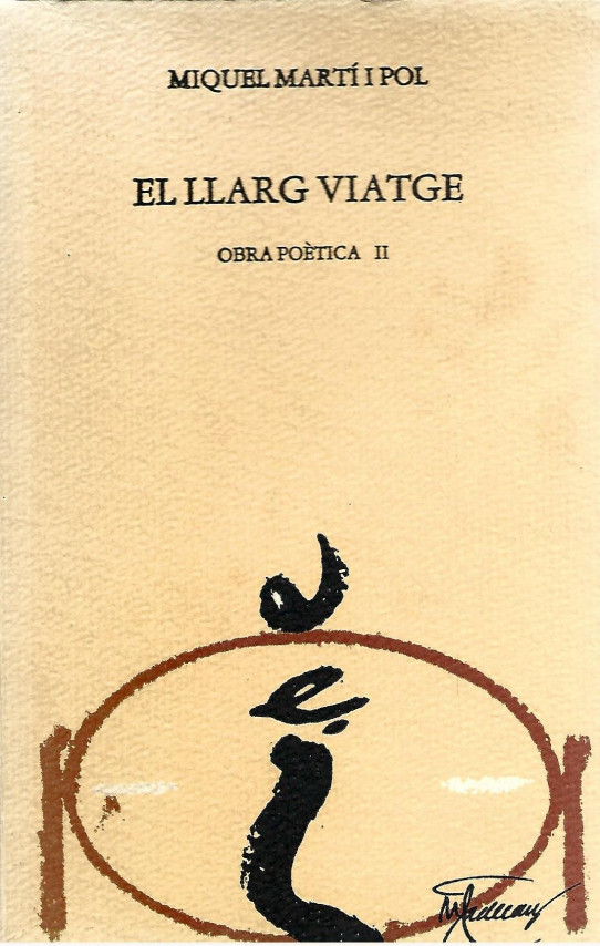 EL LLARG VIATGE. OBRA POETICA II