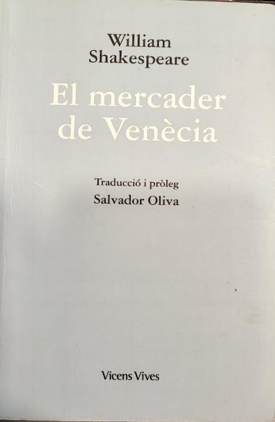 EL MERCADER DE VENÈCIA