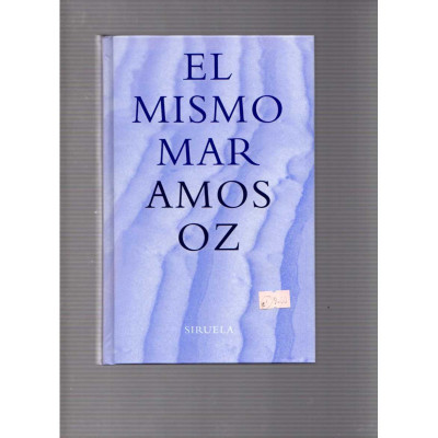 El mismo mar / Amos Oz