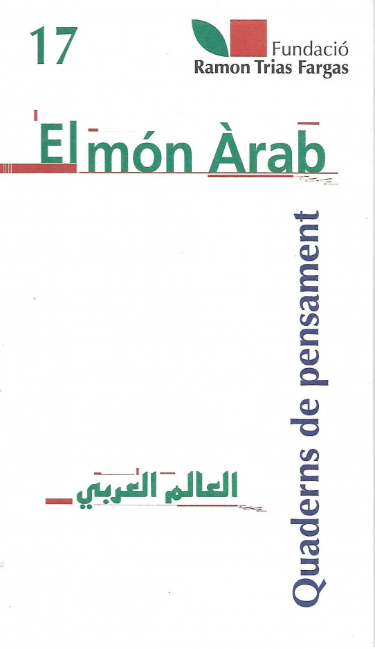 EL MON ARAB. QUADERN DE PENSAMENT