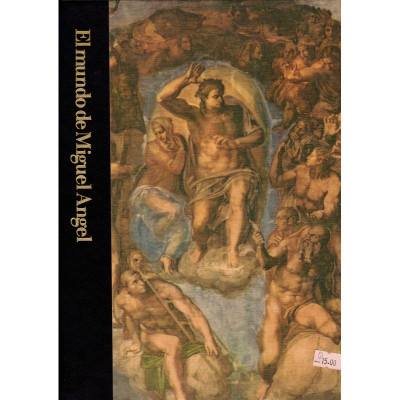 El mundo de Miguel Angel