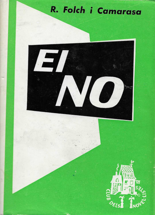 El no.