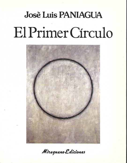 EL PRIMER CIRCULO