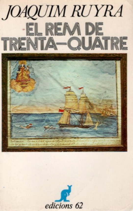 EL REM DE TRENTA-QUATRE