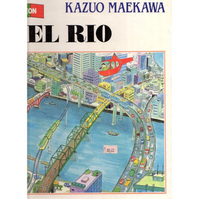 El río / Kazuo Maekawa