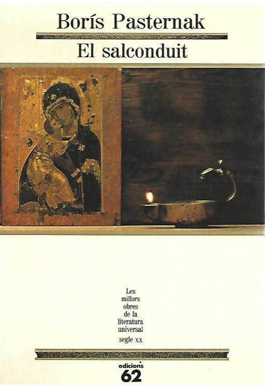 EL SALCONDUIT