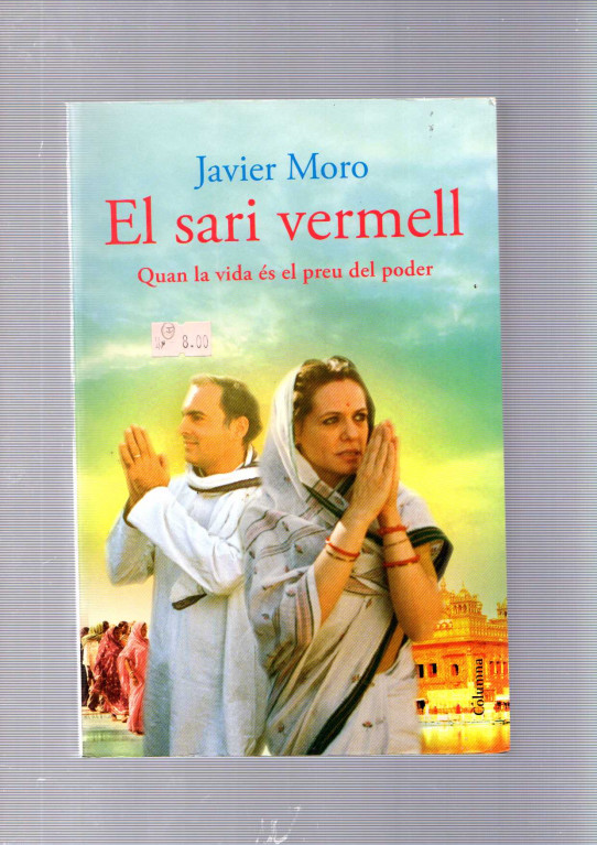 EL SARI VERMELL