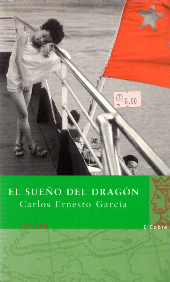 EL SUEÑO DEL DRAGÓN