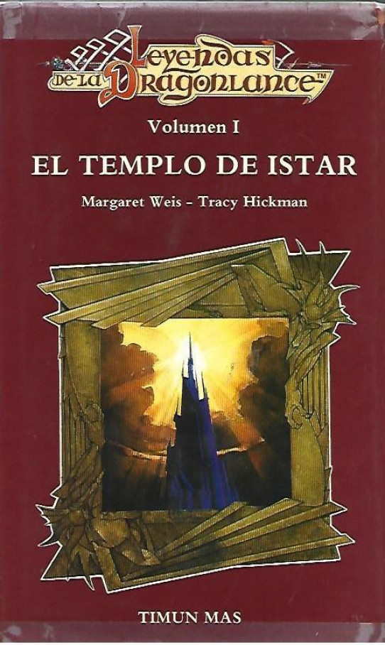 EL TEMPLO DE ISTAR. VOLUMEN 1