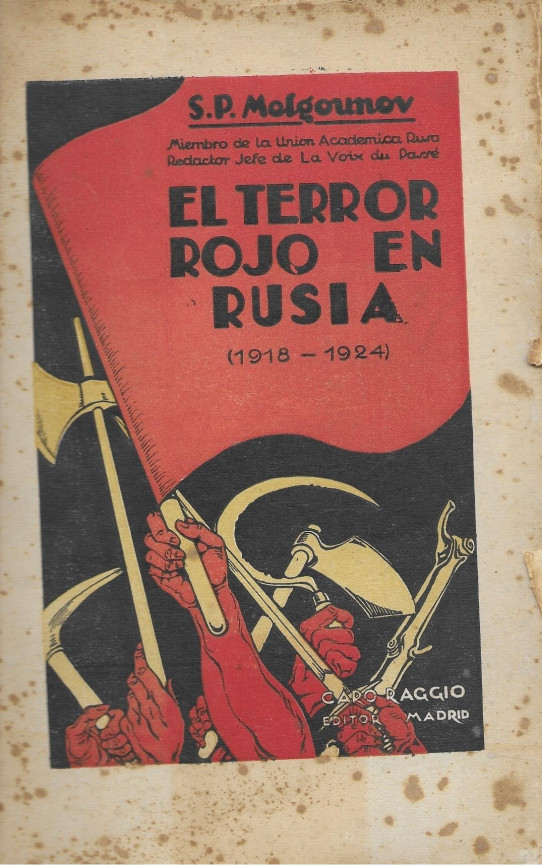 EL TERROR ROJO EN RUSIA (1918-1824) Tomo III