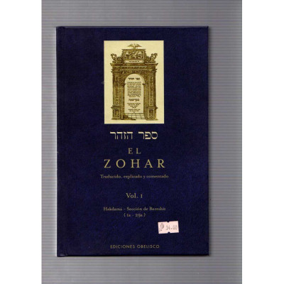 El Zohar Vol. 1 / Ediciones Obelisco