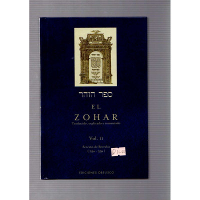 El Zohar Vol. 2 / Ediciones Obelisco