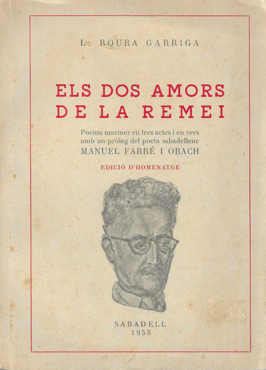 Els dos amors de la Remei.