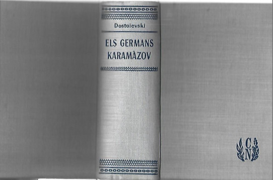 ELS GERMANS KARAMAZOV